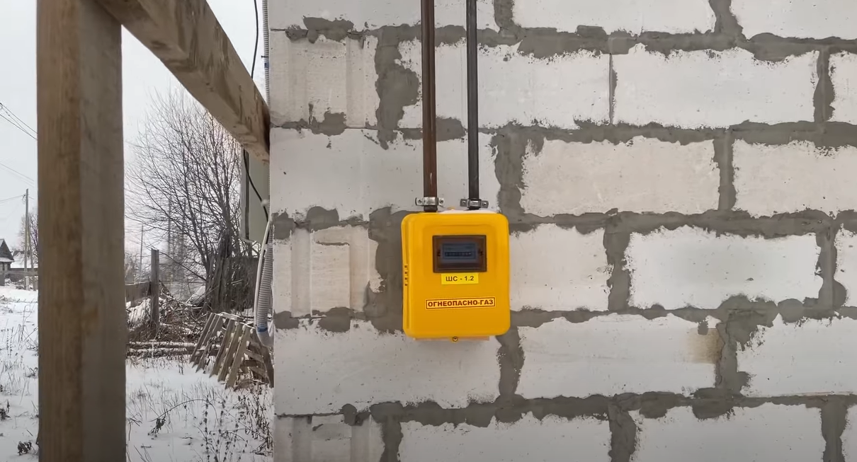 Газификация дачи у частного лица в Гурзуфе — фото 2