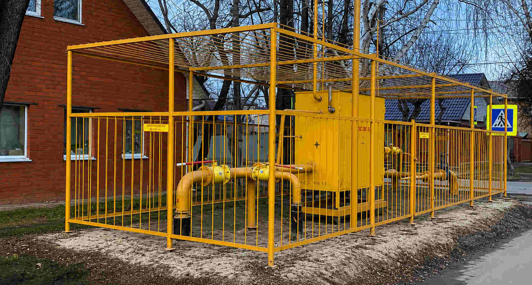 https://gurzuf.profgazservis.ru/storage/app/uploads/public/6a6/199/a5b/6a6199a5b33b5649718486.jpg